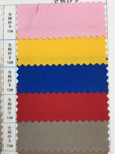  GZ-YGTI  全棉紗卡  100％全棉 128*60   細節-4